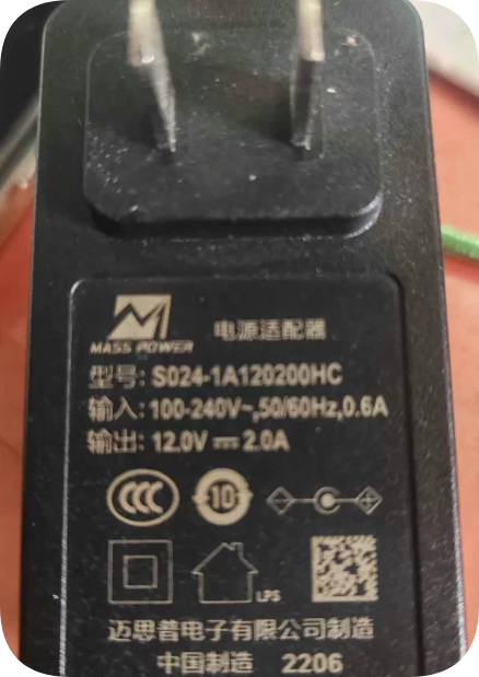 *Brand NEW*12V 2A 24W Level VI LPS Certified Commercial Power Supply Round Barrel Replac